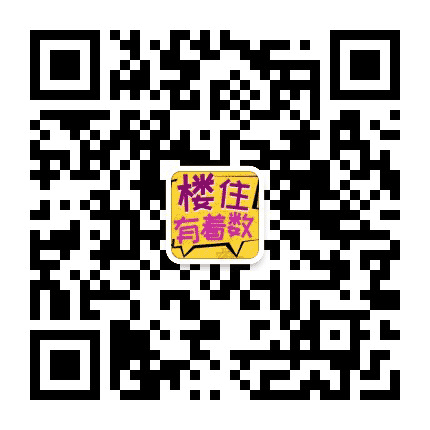 佛山笋盘公众号二维码