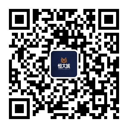 铜梁恒大城公众号二维码