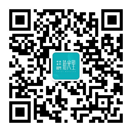 中梁在宿迁公众号二维码