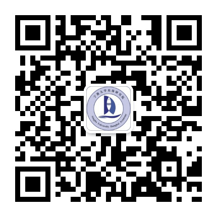 东海研究院公众号二维码