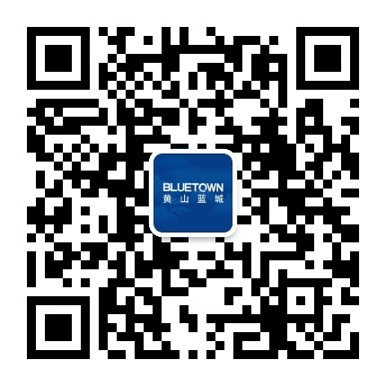 黄山蓝城公众号二维码