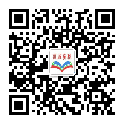 万盛党校公众号二维码