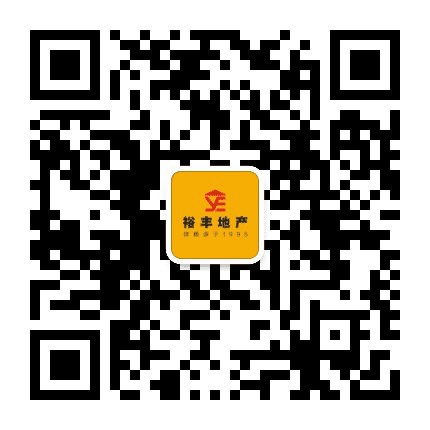 合肥裕丰公众号二维码