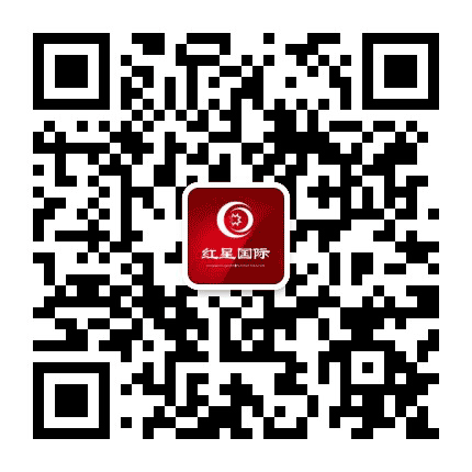 西平红星国际公众号二维码