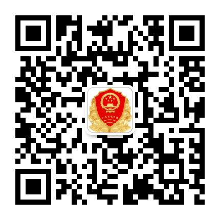 潮州工商企业年报公众号二维码