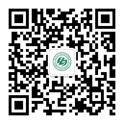 青岛农业大学生命科学学院公众号二维码