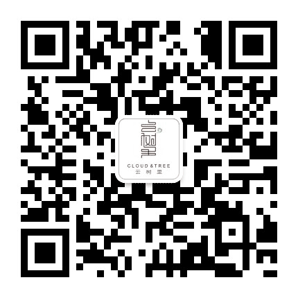 云树里空间设计公众号二维码