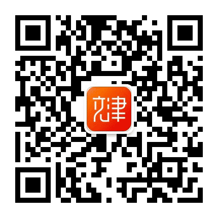 湖南文津教育公众号二维码