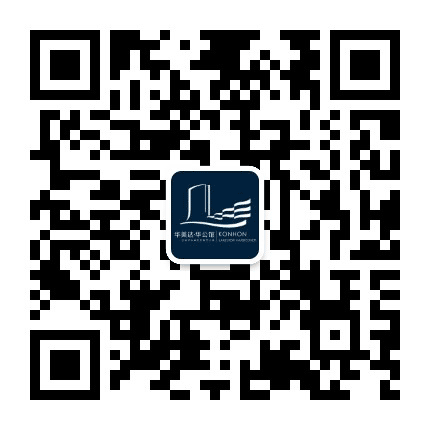 南浔广弘公众号二维码