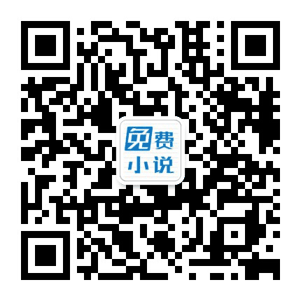 冰岛阅读公众号二维码