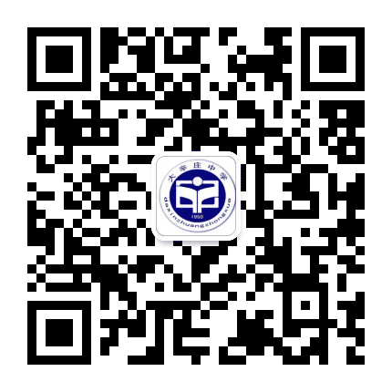 北京市大兴区大辛庄中学公众号二维码