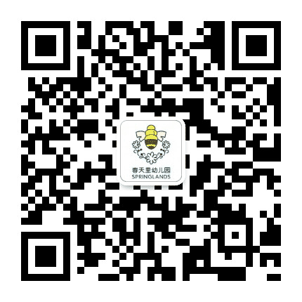 春天里郑州紫台校区公众号二维码