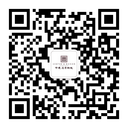 中建 荔景新城公众号二维码