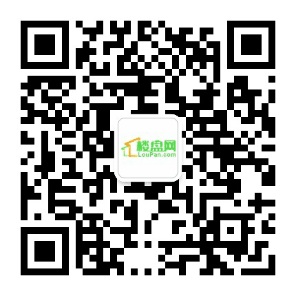 德阳楼盘网公众号二维码