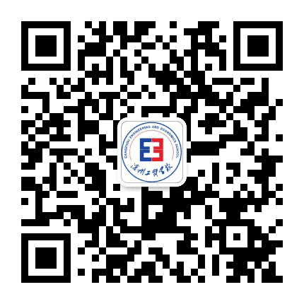 沧州工贸学校公众号二维码
