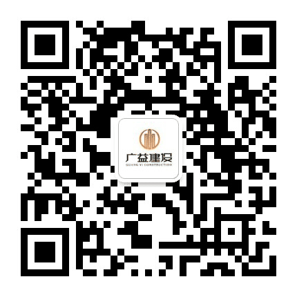 临安广益公众号二维码