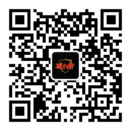 北京逆行者消防公众号二维码
