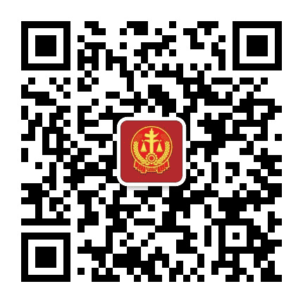 绵阳中院公众号二维码
