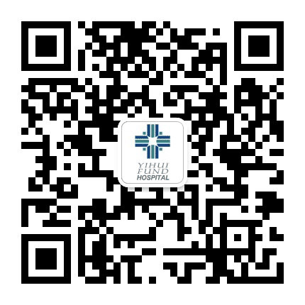 汕尾逸挥基金医院公众号二维码