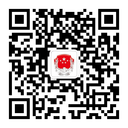 法治宿城公众号二维码