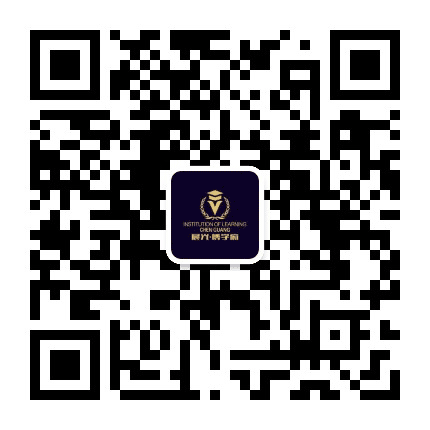 九江晨光学府公众号二维码