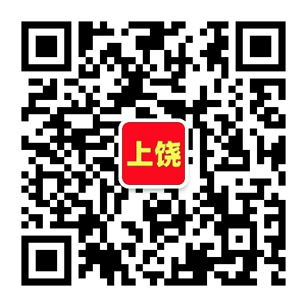 上饶视野公众号二维码