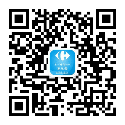 上海七宝店公众号二维码