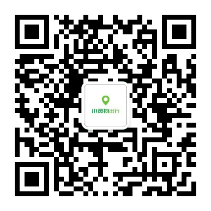 天津轩悦行租车公众号二维码