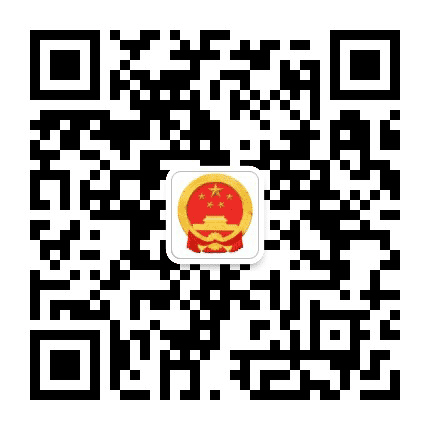 铁锋应急管理公众号二维码