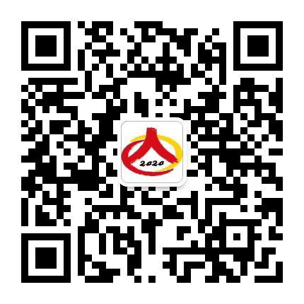 海曙区人普办公众号二维码