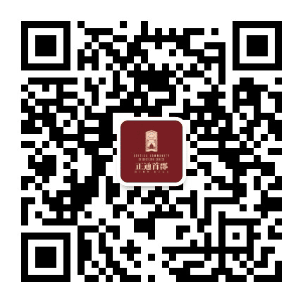 滦南正通首郡公众号二维码