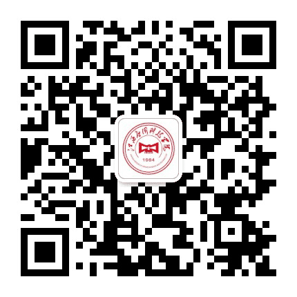 江西应用科技学院校友会公众号二维码