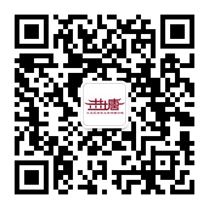 江北老年大学洪塘分校公众号二维码
