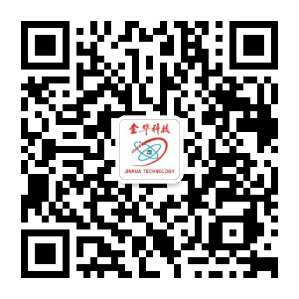 金华科技公众号二维码
