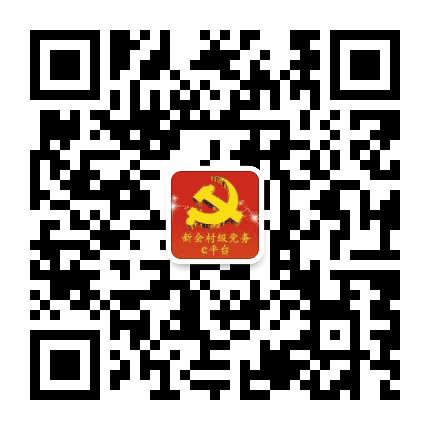 双水岛桥公众号二维码