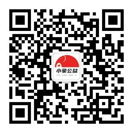 小象公益公众号二维码