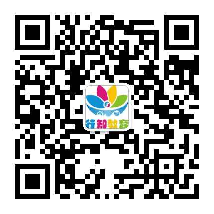广西行知教育公众号二维码