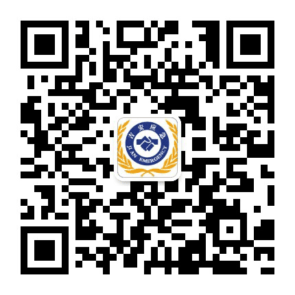 吉安应急管理公众号二维码