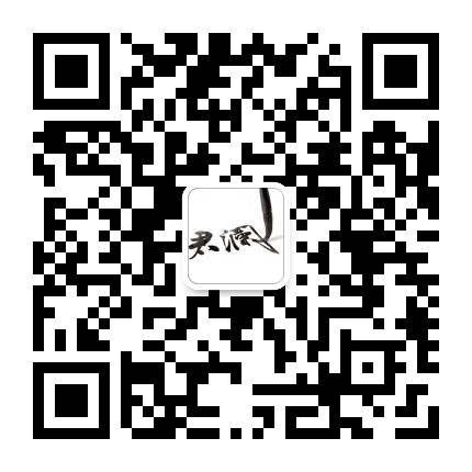 君澜招聘公众号二维码