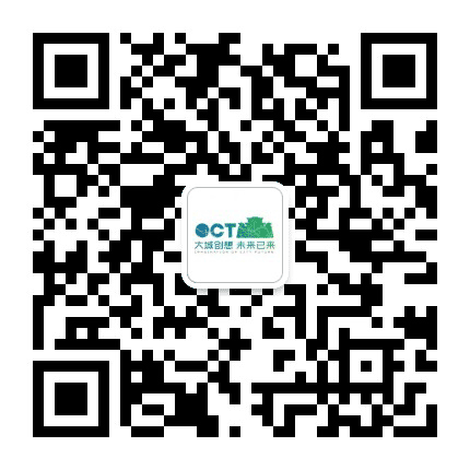 襄阳华侨城公众号二维码