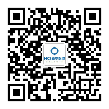 新华保险内蒙古分公司订阅号公众号二维码