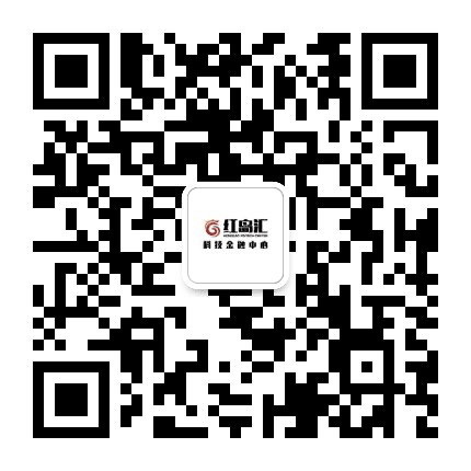 红岛汇科技金融中心公众号二维码