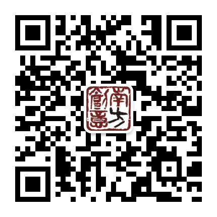 南方创意都市现代农业价值创新园公众号二维码