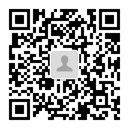 山东电子通乘车码公众号二维码