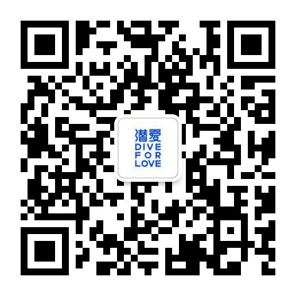 潜爱小珊瑚公众号二维码