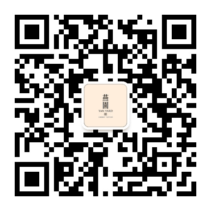 鸿昇燕园公众号二维码