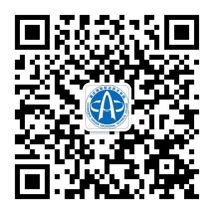 重庆海联职业技术学院招生办公众号二维码