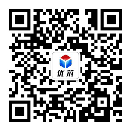 南充优筑公众号二维码