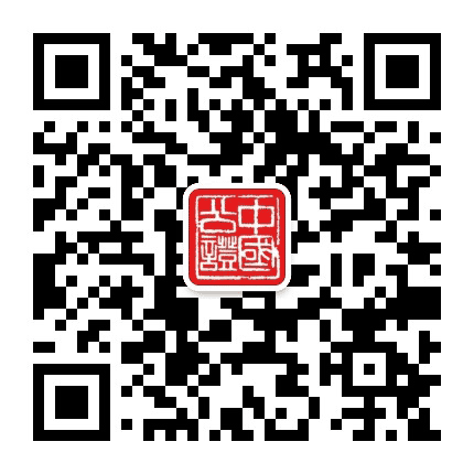 仙桃市公证处公众号二维码