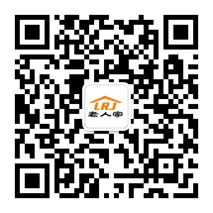 秦皇岛老人家公众号二维码